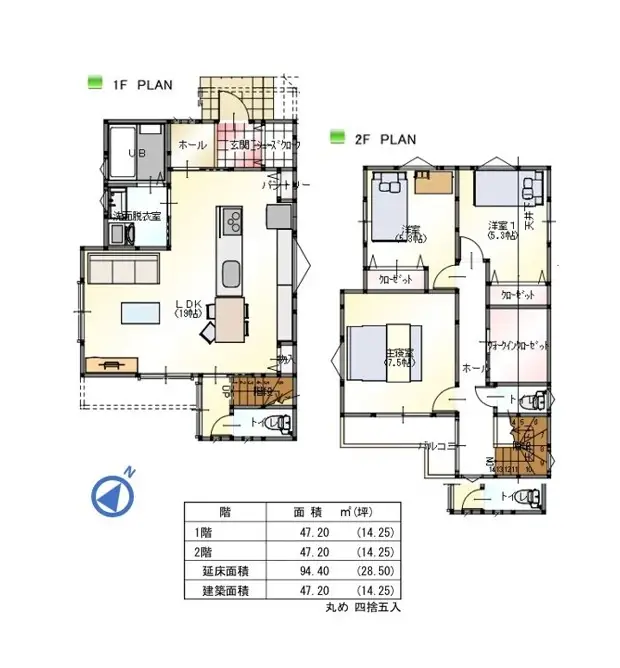 土地販売物件-株式会社東葉ハウジングプラザ-千葉市緑区おゆみ野